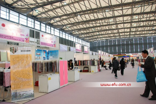 第十七届上海国际服装纺织品贸易博览会