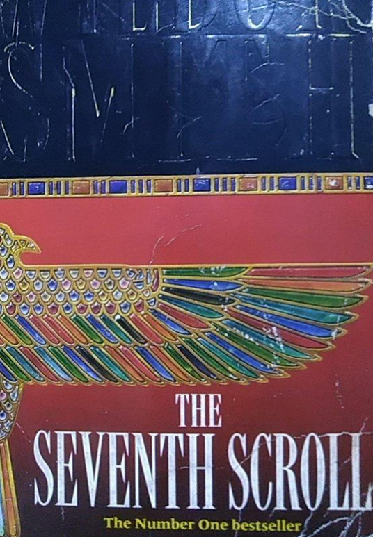 第七卷轴：The Seventh Scroll