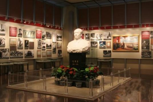 毛泽东纪念收藏馆