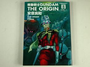 GUNDAM THE ORIGIN 1-8（8册合售）